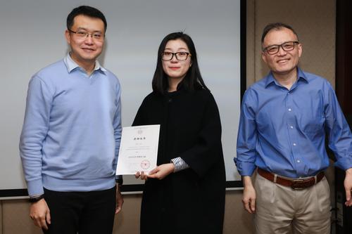 优秀员工-周苗 优秀员工-周苗